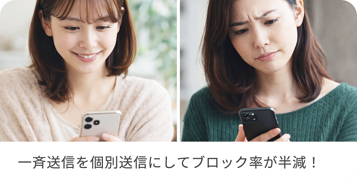 導入サロンの声1